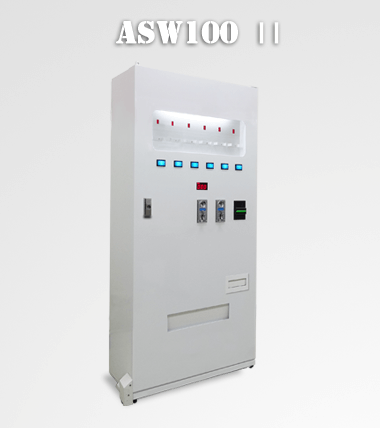 asw100 b 1