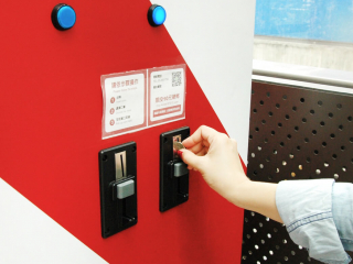 Epidemic Prevention Product Vending (Taiwan)